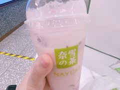-奈雪的茶(天河城店)
