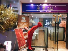 门面-后宫私房菜(汇客美食娱乐广场店)