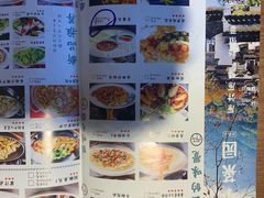 菜单-小菜园新徽菜(合肥之心城店)