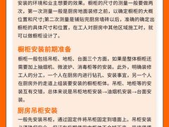 -研筑国际设计事务所(总店)