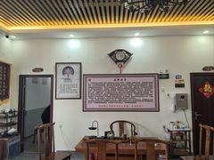 -张钰强中医正骨推拿连锁(唐家人才公寓店)