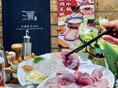 -沄记顺德菜打边炉(东直门店)