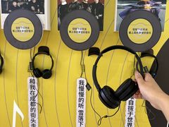 -南京时尚莱迪购物广场(正洪街店)