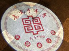 -袁记串串香(梁家巷店)