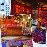 从办公大楼到世外桃源就隔一个江南别院