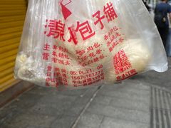 -清泉阁包子铺(中山路店)