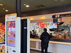 -麦当劳(双榆树店)
