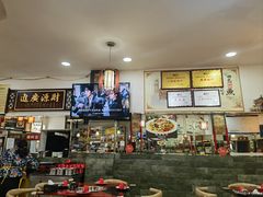 -烧哥美蛙肥肠鱼火锅·十五年社区店