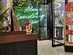 -必胜客(远大路店)