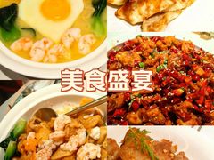 -金海湾自助餐厅(金陵饭店)