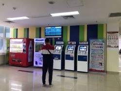 -保定市儿童医院