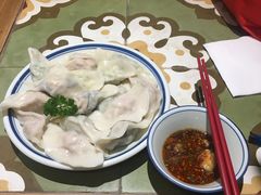 -喜喜水饺