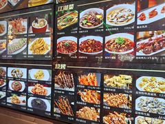 -王庄阿咪海鲜大排档(象园店)