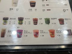-JPG canteen(广州寺右公馆店)