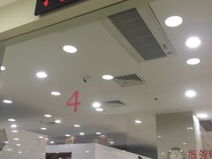 -亨得利(滨江道店)