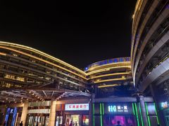 -杭州温德姆至尊豪廷大酒店
