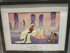 -上海动漫博物馆