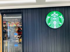 门面-星巴克(北京长安商场店)