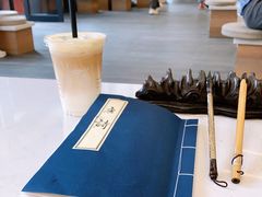 -瑞幸咖啡(清华科技园·唐诗主题店)