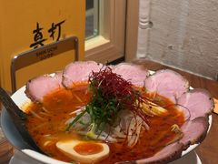 -真打拉面·日式拉面新流派(体育西横街店)