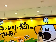 -开元商城(西旺店)