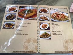 菜单-新峰肉骨茶