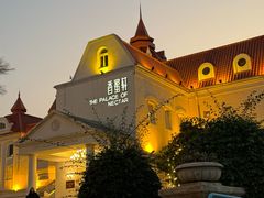 -香蜜轩·粤菜·宴会(世界之窗店)