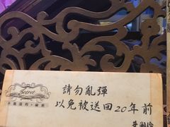 -Mr.J义法厨房(北医店)