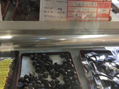 -百年义利(福长街店)