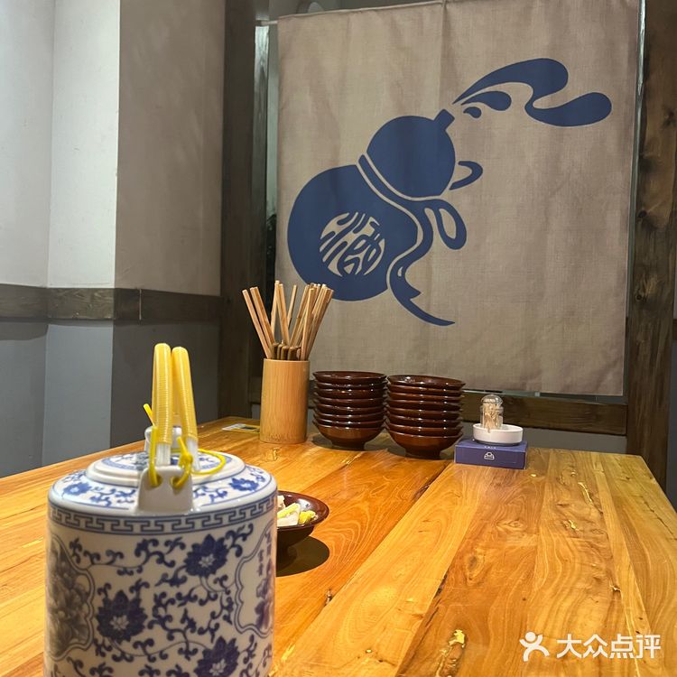 淮南美食｜好吃到我以为自己到了四川