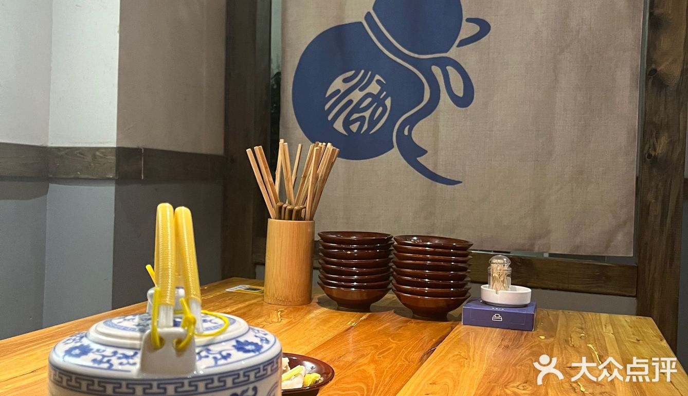 淮南美食｜好吃到我以为自己到了四川