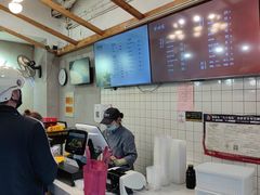-常鲜德乐购迎桂馒头店(麻巷公寓店)