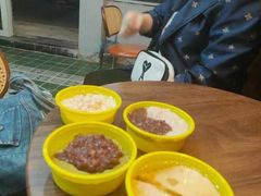 -三圣居有茶铺(日区郝梦龄路店)