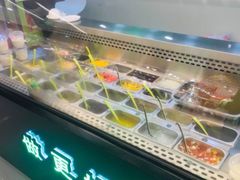 -溢仙茶(中防万宝城店)