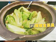 -陶陶居酒家(海岸城店)
