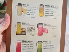 -聚福宝合苑食府(南头镇店)