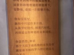 -心隐·按摩·SPA(盈石广场店)