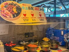 -捞王锅物料理(凯旋路店)