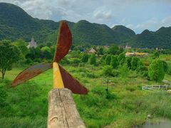 -云漫湖生态度假公园