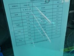 -太平洋海底世界博览馆·展览厅