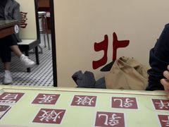 -香港華心糖水鋪(南西总店)
