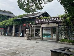 -白马涧龙池景区