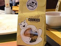 -安妮意大利餐厅(国贸店)