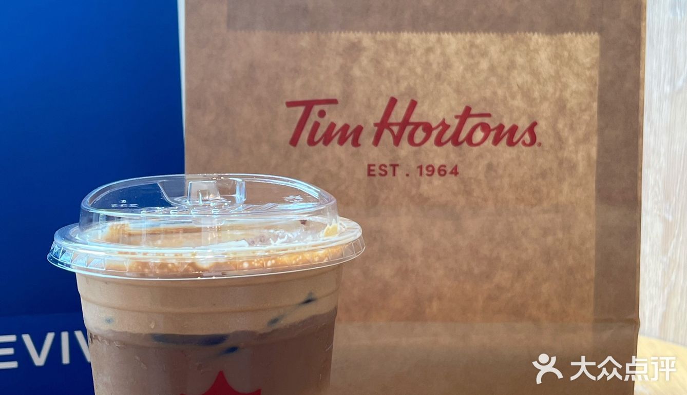 Tims | 四重奏浮云拿铁