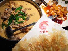 -阿庄新豫菜(通泰路店)