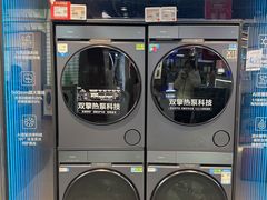 -铁西体育场