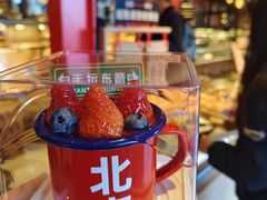 -味多美·北京面包工坊(天坛店)
