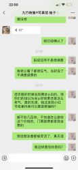 -八角古风摄影
