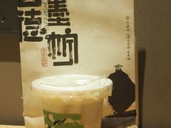 -如家酒店·neo(长沙步行街黄兴广场地铁站店)