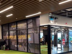 -燃坊JEN ACTIVE游泳健身中心·深圳前海JEN酒店